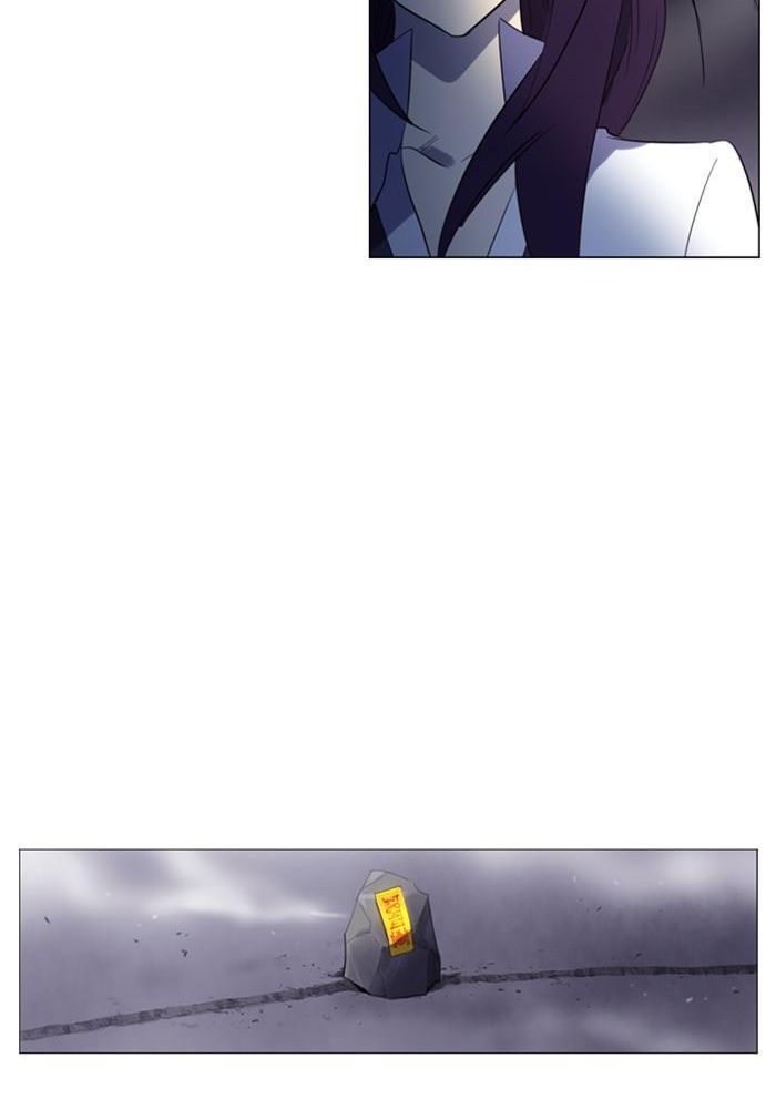 Soul Cartel Chapter 102 - halaman 29