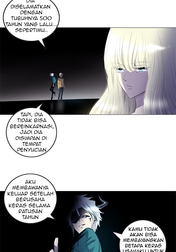 Soul Cartel Chapter 103 - halaman 6