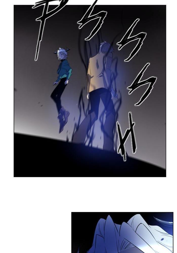 Soul Cartel Chapter 104 - halaman 13