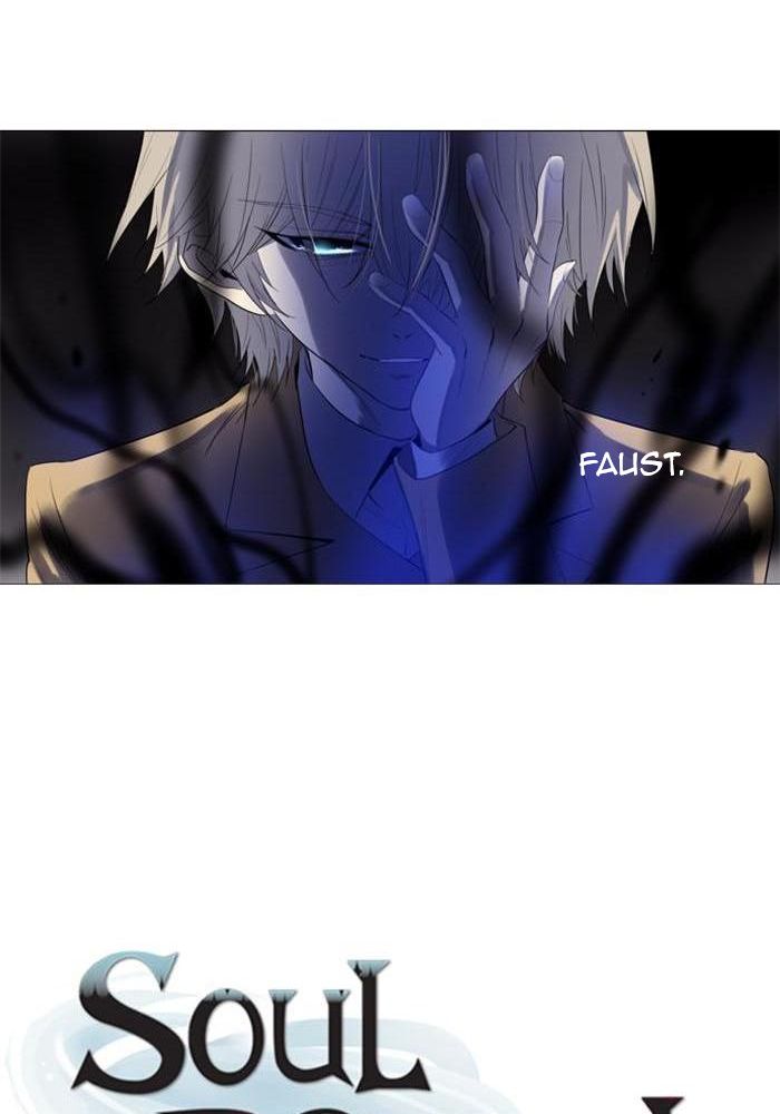 Soul Cartel Chapter 104 - halaman 17