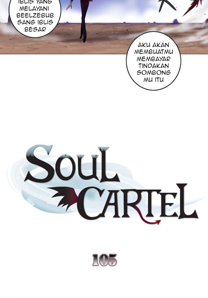 Soul Cartel Chapter 105 - halaman 19