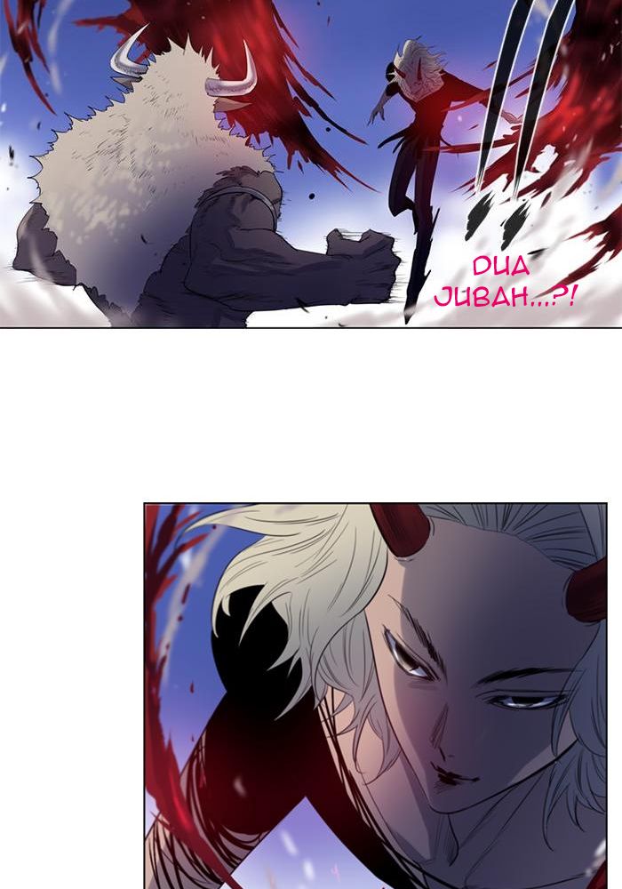 Soul Cartel Chapter 105 - halaman 28