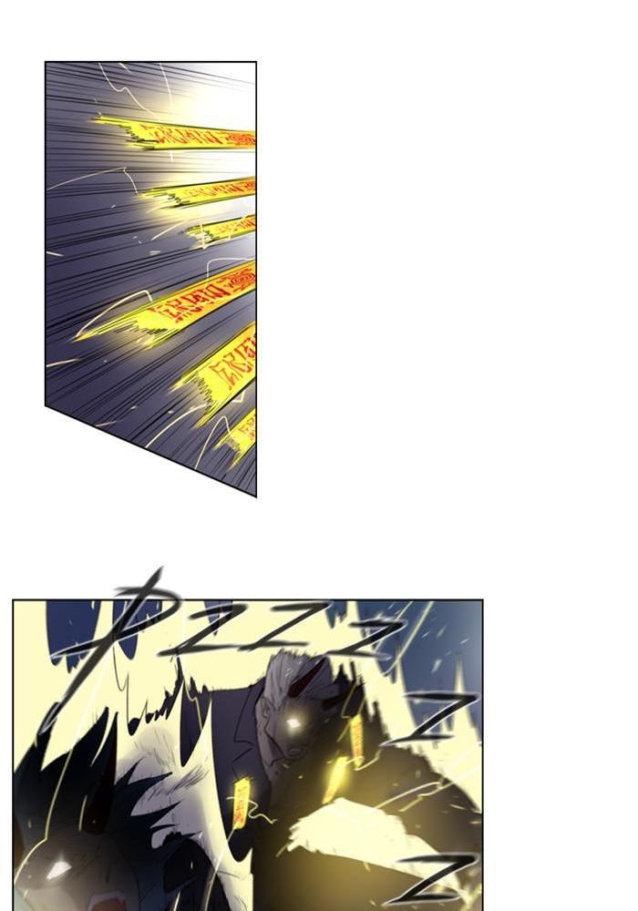 Soul Cartel Chapter 106 - halaman 12
