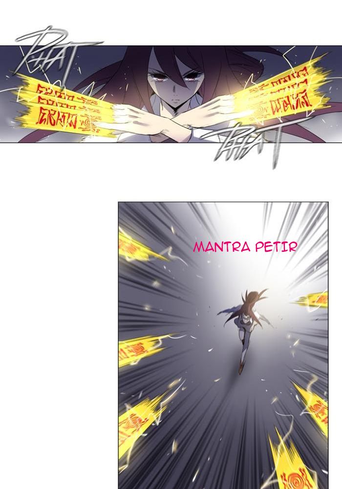 Soul Cartel Chapter 106 - halaman 14
