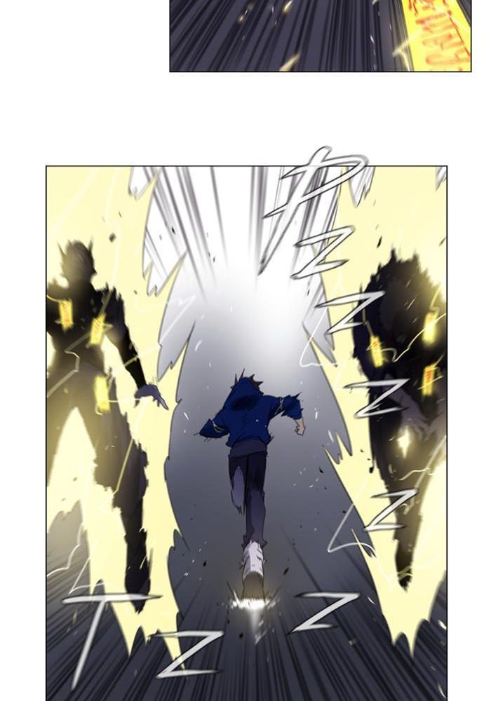 Soul Cartel Chapter 106 - halaman 15