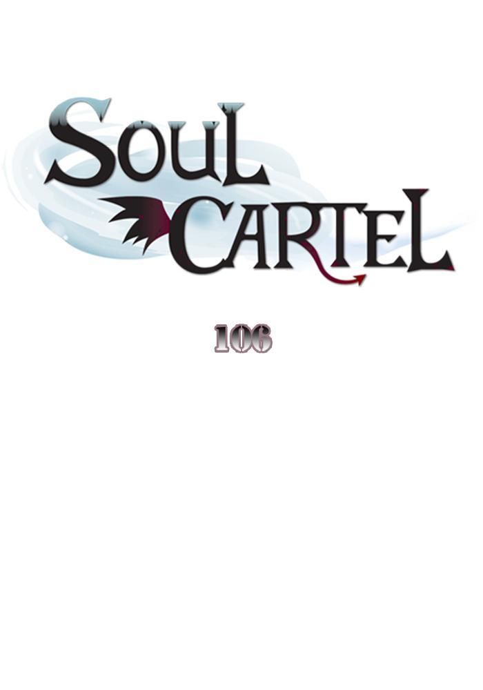 Soul Cartel Chapter 106 - halaman 2