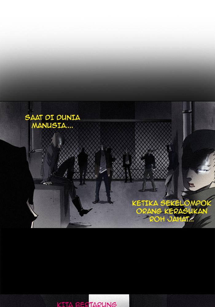Soul Cartel Chapter 106 - halaman 6