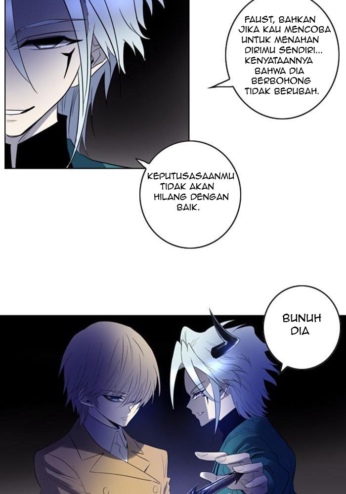 Soul Cartel Chapter 107 - halaman 13