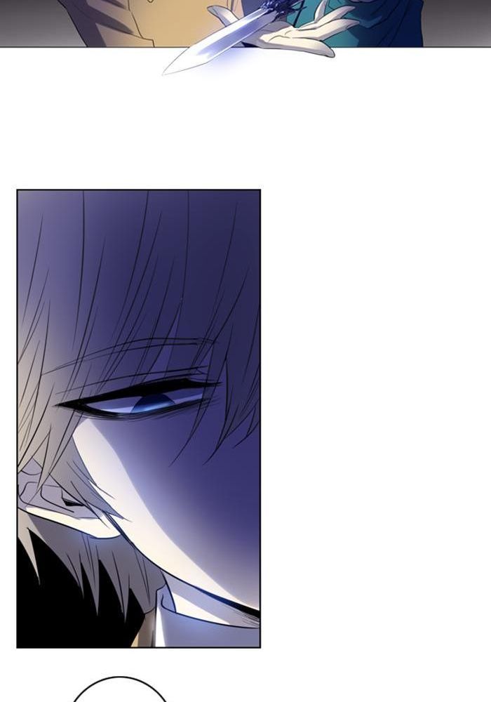 Soul Cartel Chapter 107 - halaman 14
