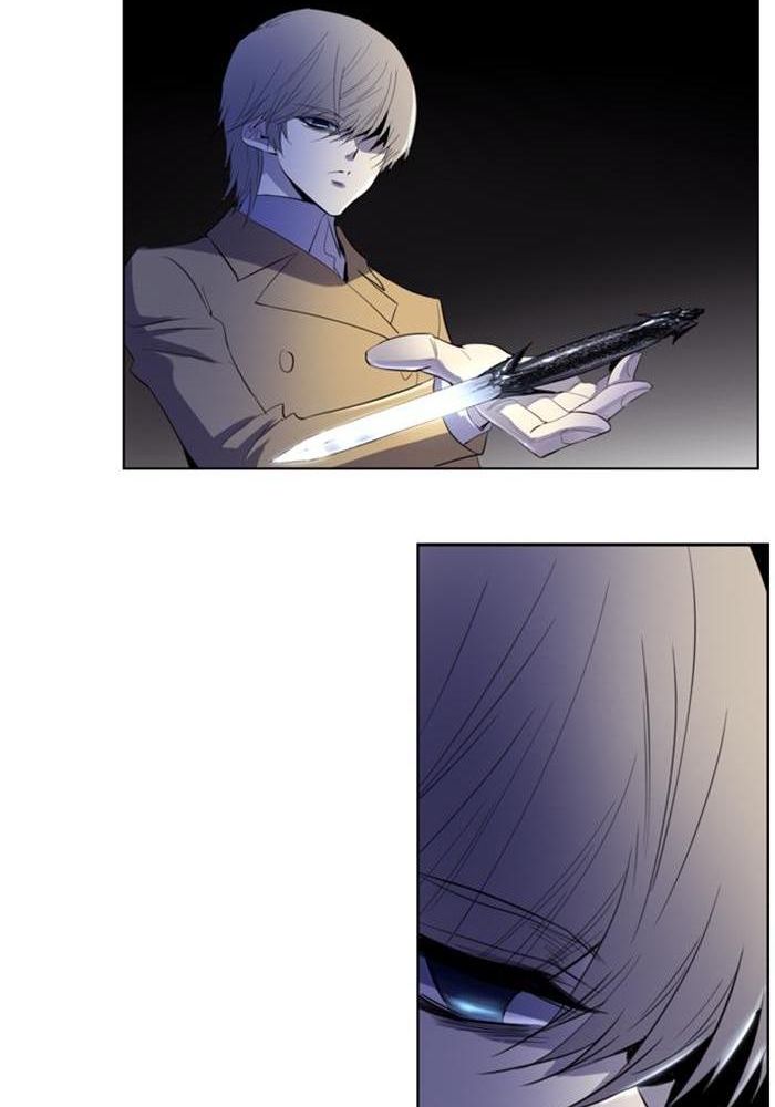Soul Cartel Chapter 107 - halaman 17
