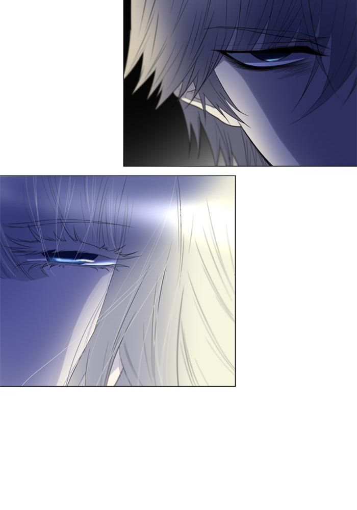 Soul Cartel Chapter 107 - halaman 26