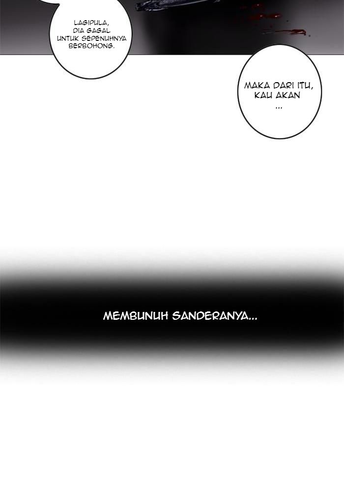 Soul Cartel Chapter 108 - halaman 17