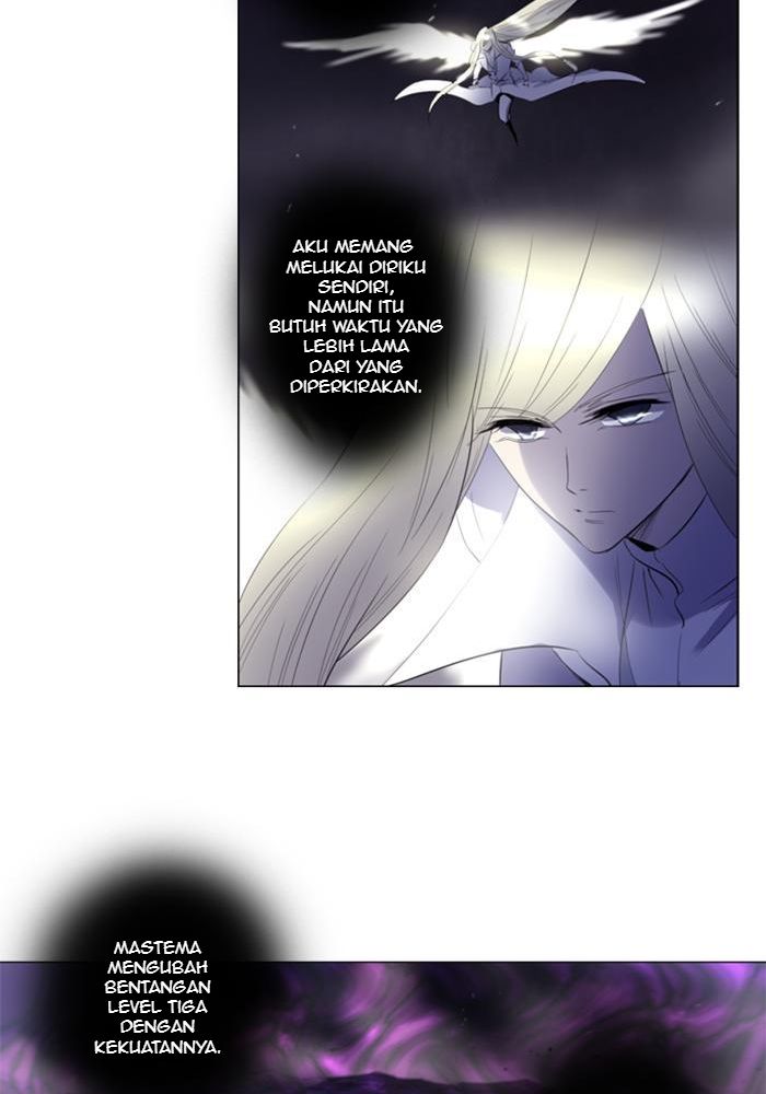 Soul Cartel Chapter 108 - halaman 44