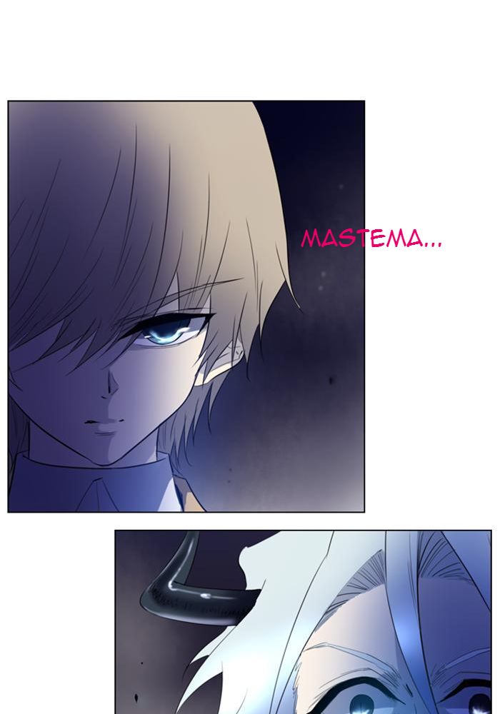 Soul Cartel Chapter 108 - halaman 48