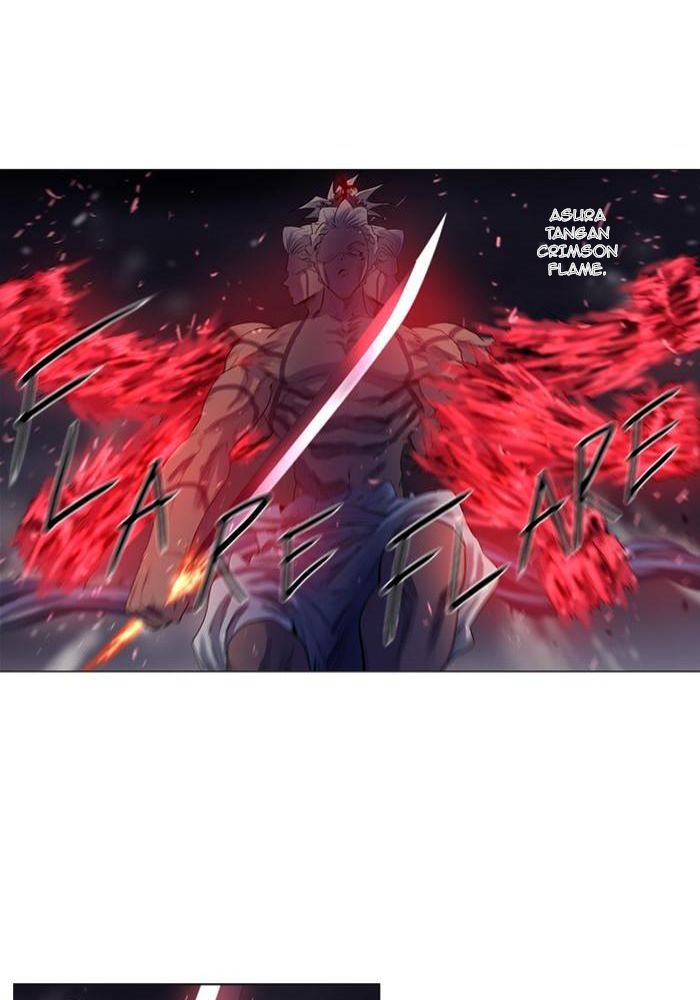 Soul Cartel Chapter 109 - halaman 13