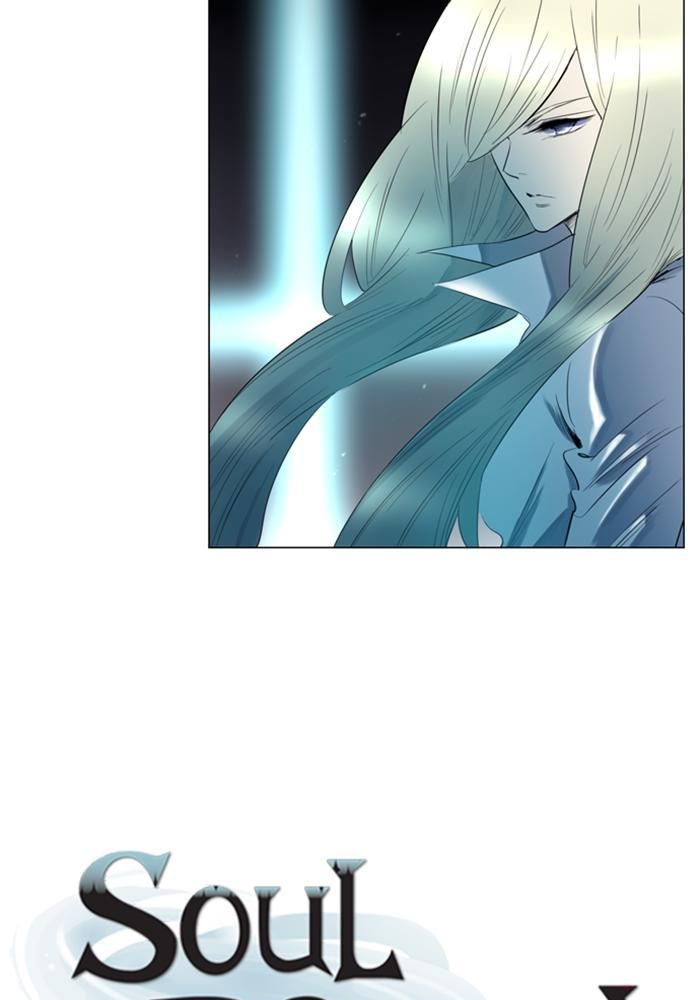 Soul Cartel Chapter 109 - halaman 4