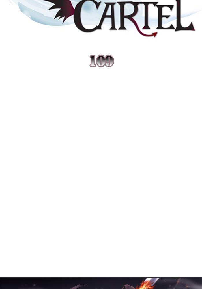 Soul Cartel Chapter 109 - halaman 5