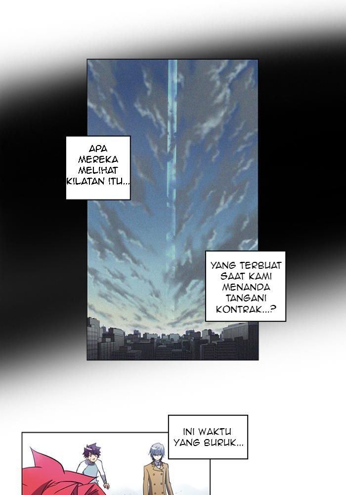 Soul Cartel Chapter 11 - halaman 5