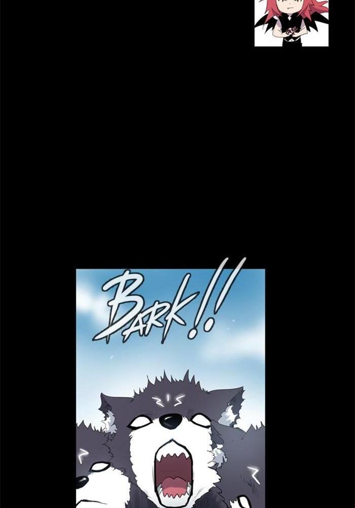 Soul Cartel Chapter 110 - halaman 16