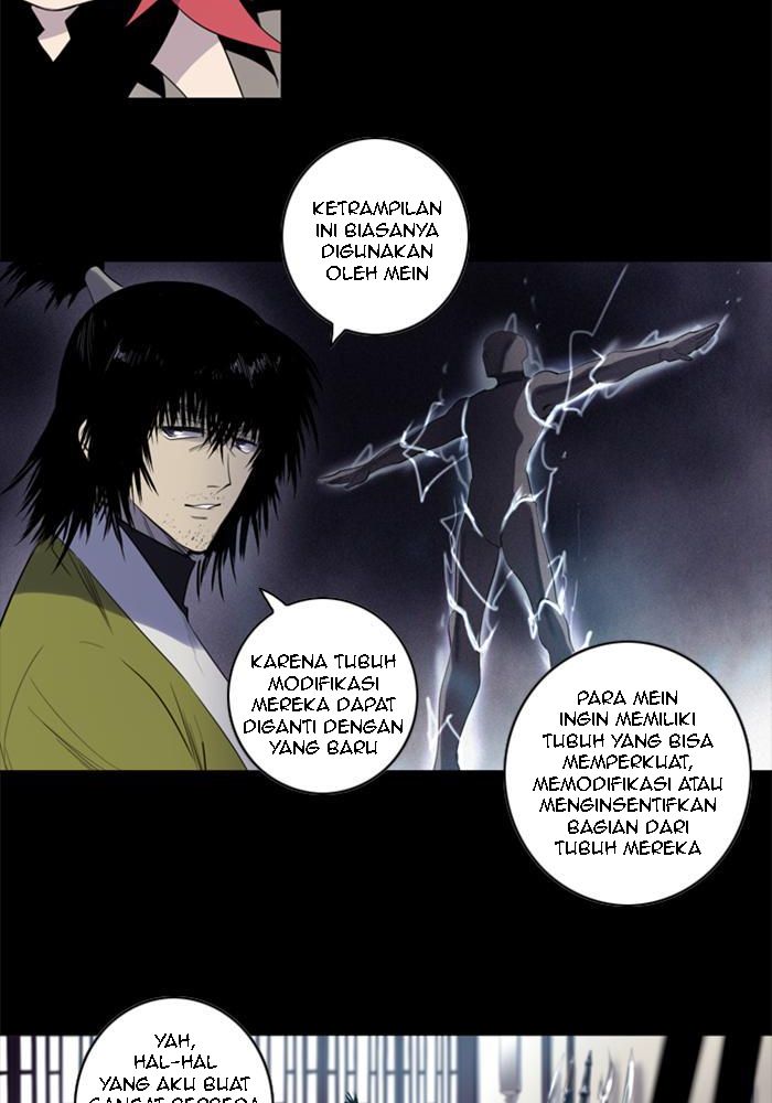 Soul Cartel Chapter 110 - halaman 7