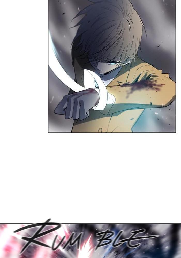 Soul Cartel Chapter 111 - halaman 25