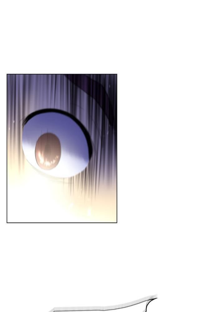 Soul Cartel Chapter 112 - halaman 16