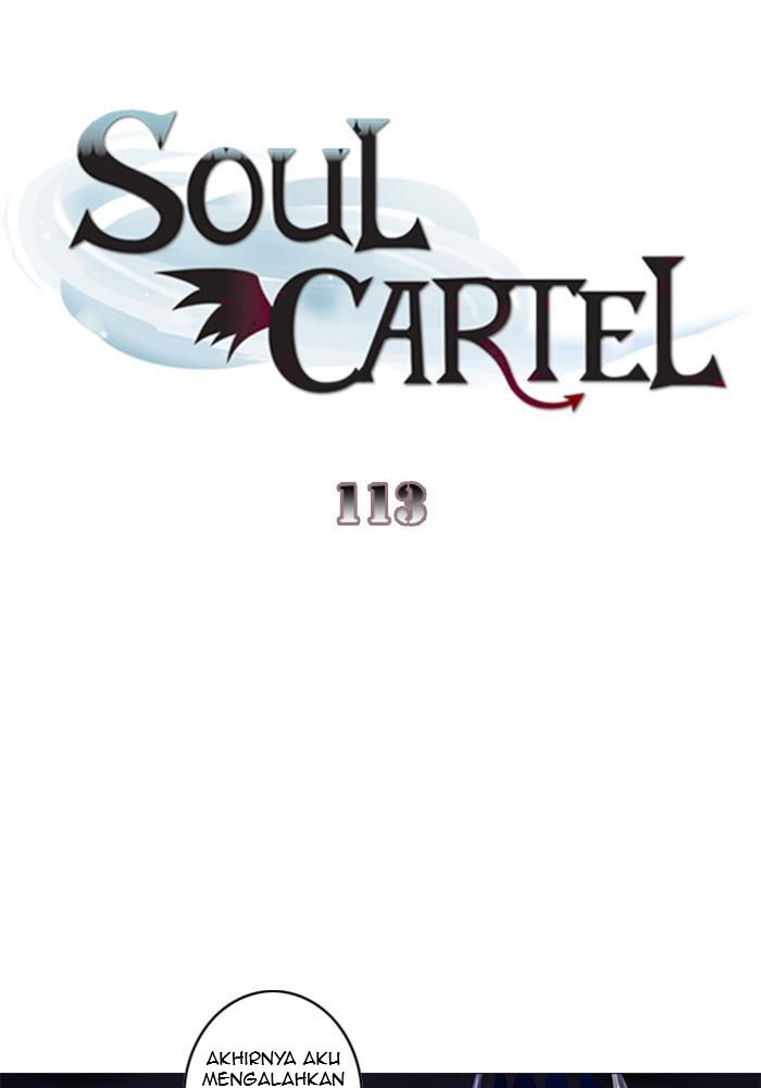 Soul Cartel Chapter 113 - halaman 2