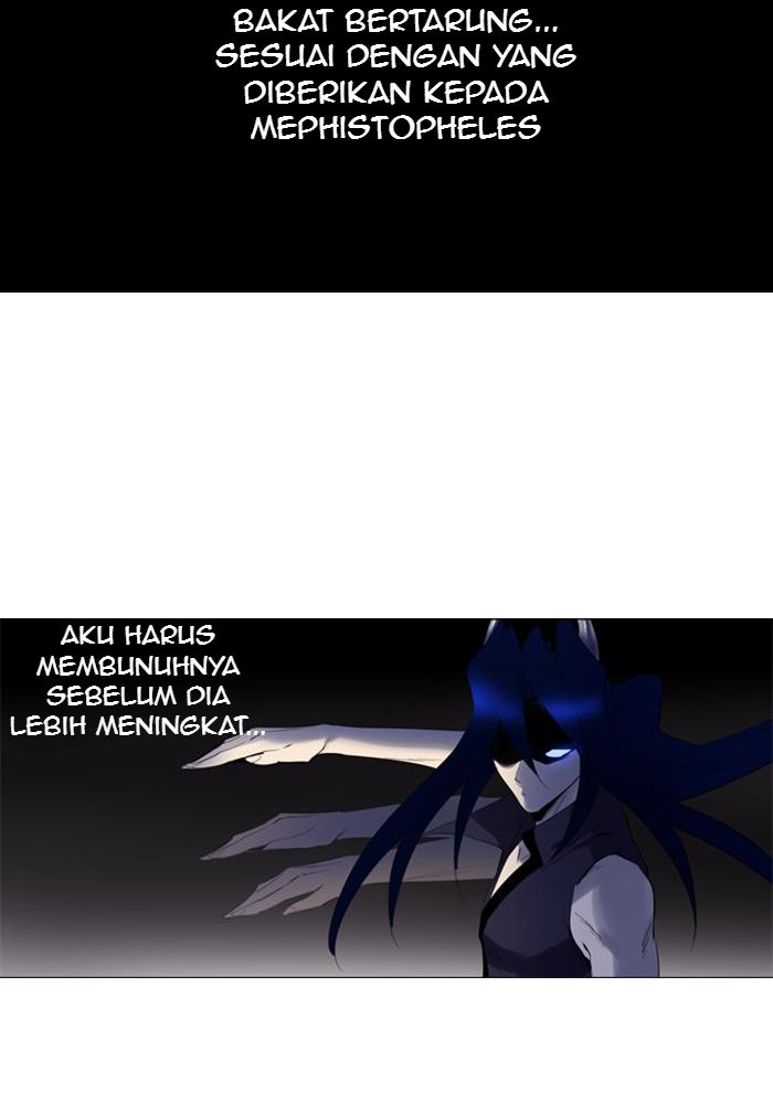 Soul Cartel Chapter 113 - halaman 46