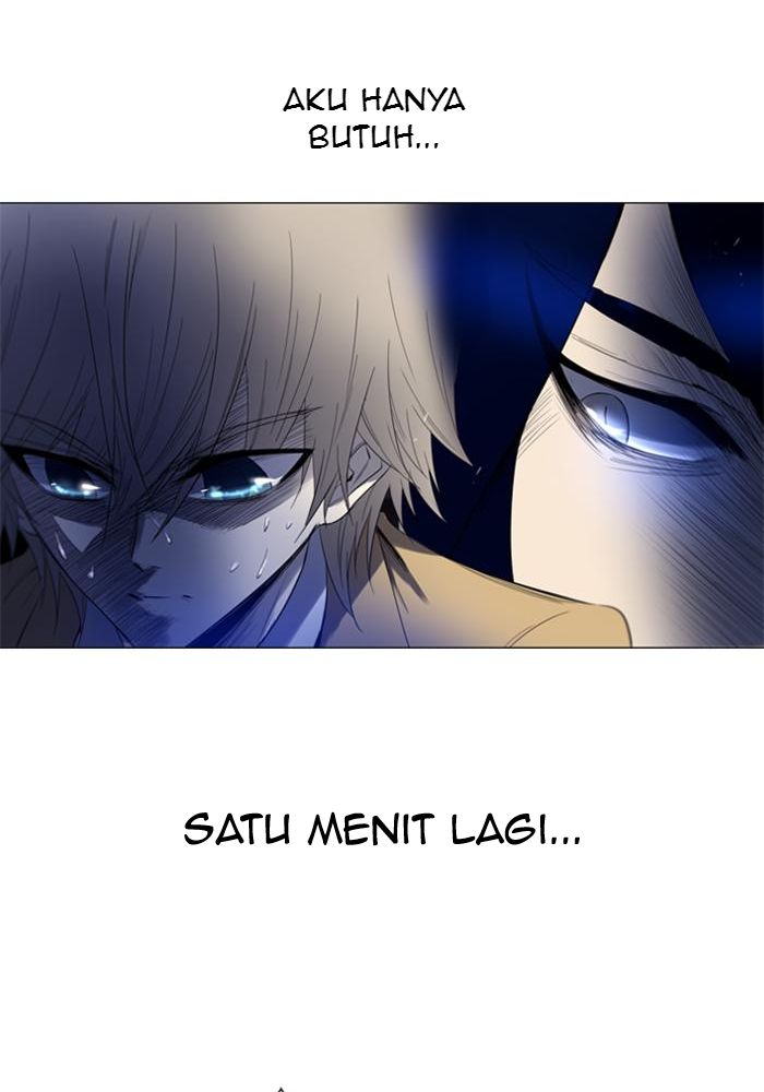 Soul Cartel Chapter 113 - halaman 52
