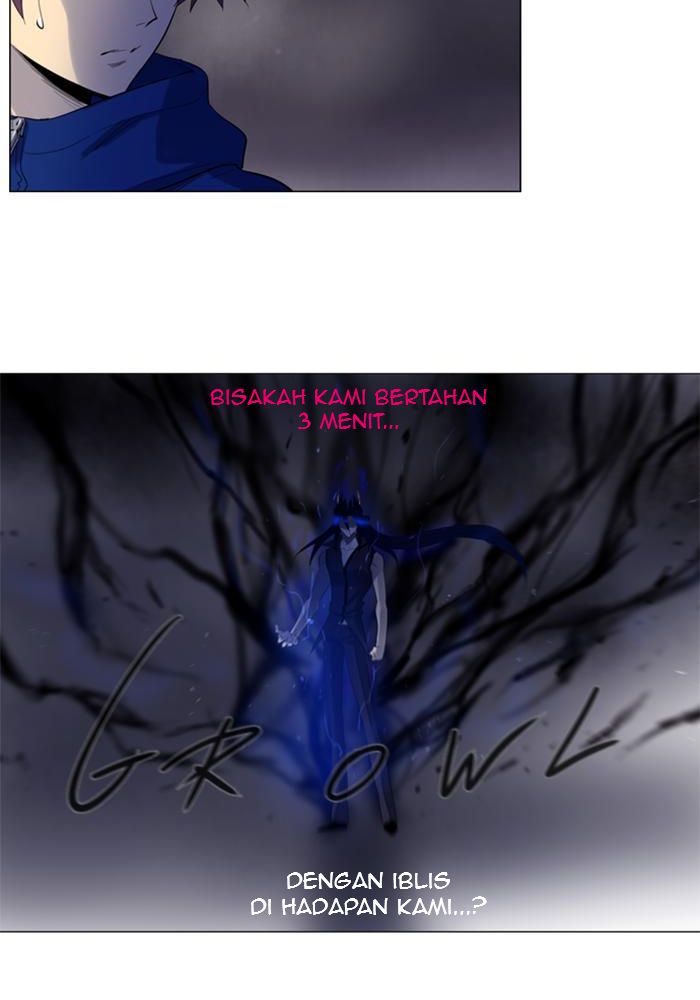 Soul Cartel Chapter 113 - halaman 7