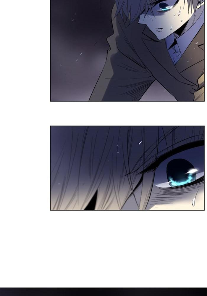 Soul Cartel Chapter 114 - halaman 10