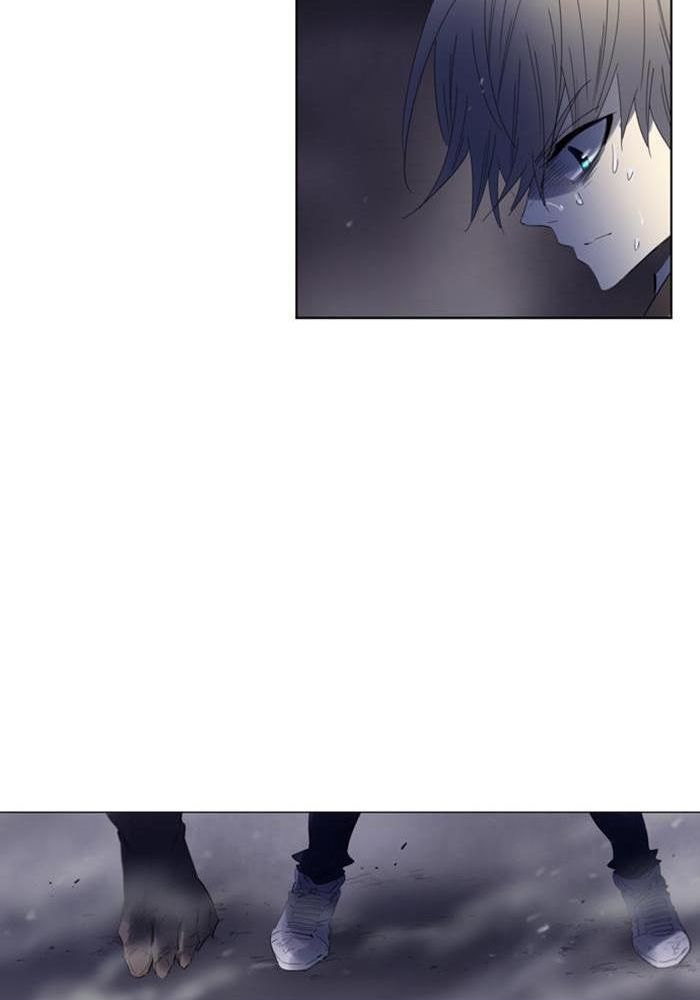 Soul Cartel Chapter 114 - halaman 18