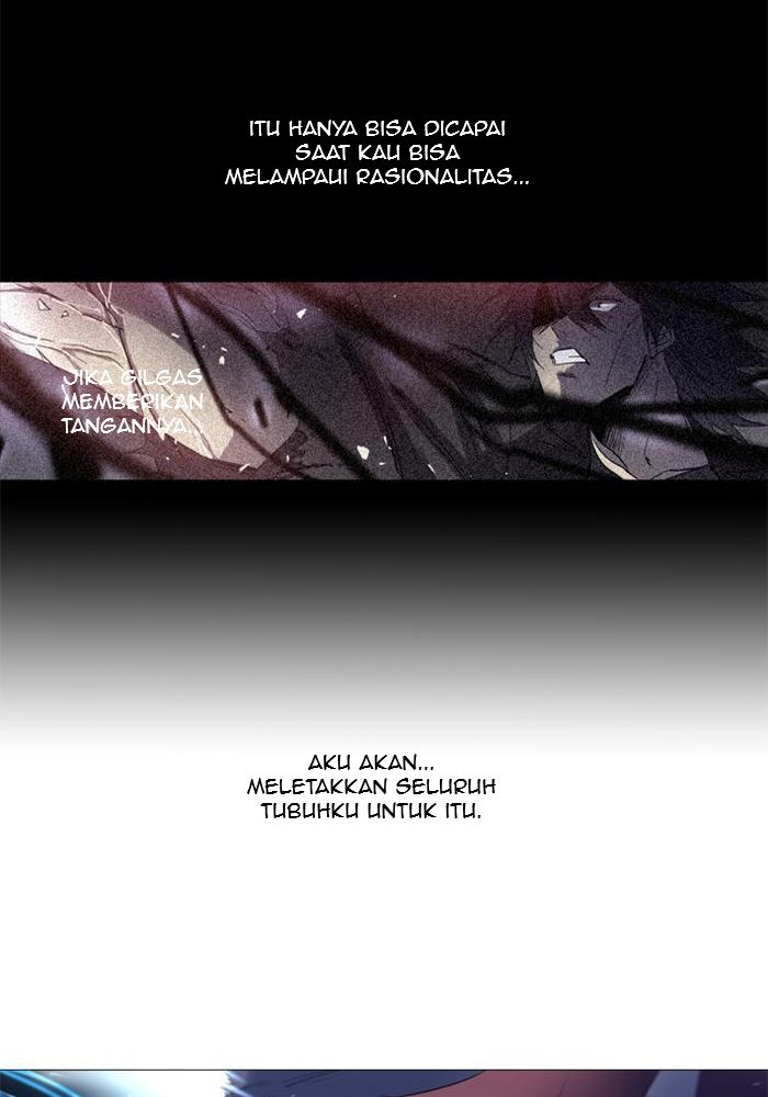 Soul Cartel Chapter 114 - halaman 25