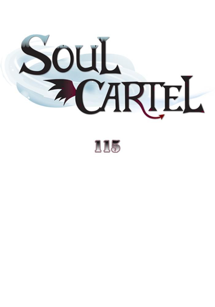 Soul Cartel Chapter 115 - halaman 2