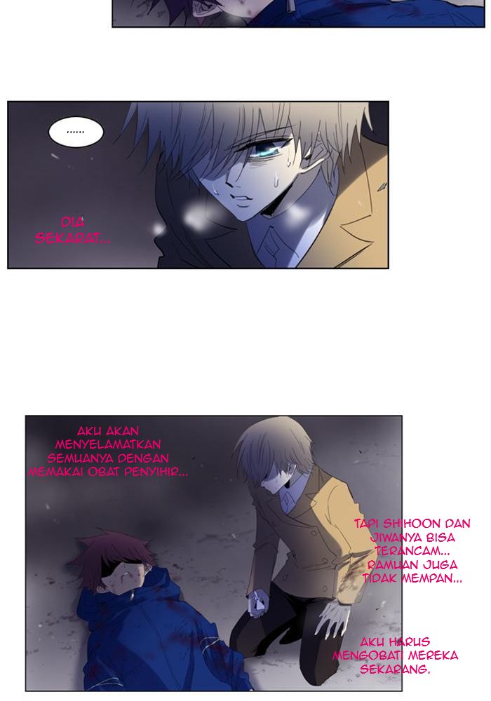 Soul Cartel Chapter 115 - halaman 21