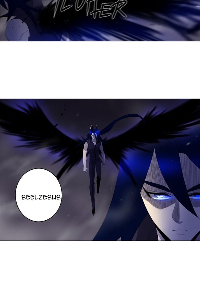 Soul Cartel Chapter 116 - halaman 12
