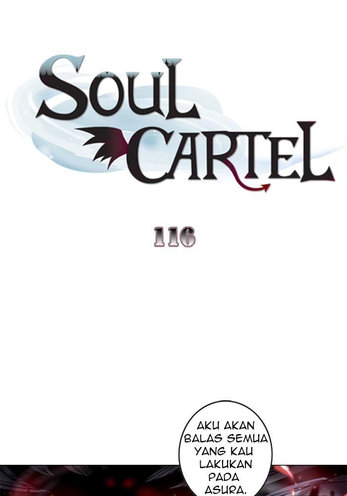 Soul Cartel Chapter 116 - halaman 2