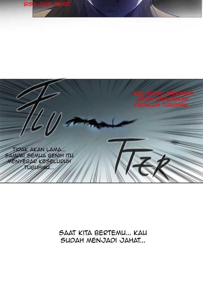 Soul Cartel Chapter 117 - halaman 12