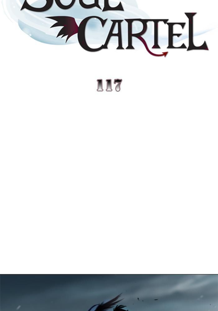 Soul Cartel Chapter 117 - halaman 4