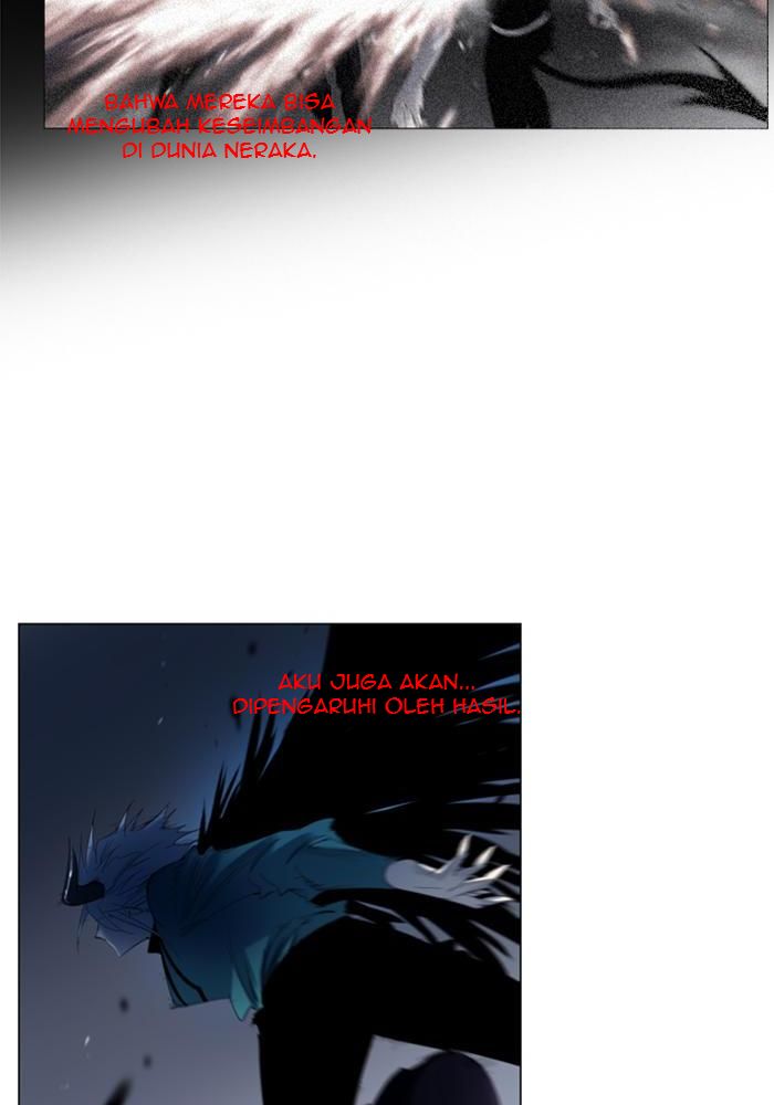 Soul Cartel Chapter 117 - halaman 7