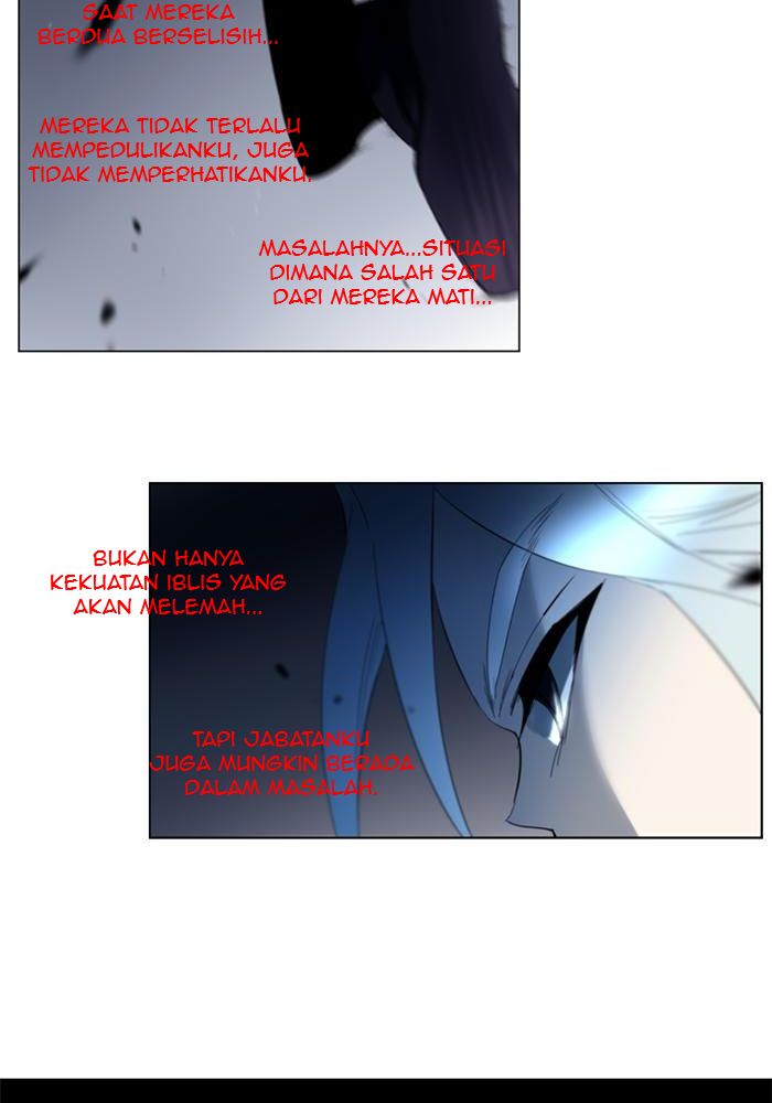 Soul Cartel Chapter 117 - halaman 8