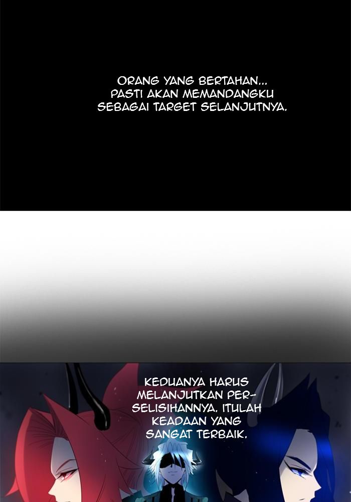 Soul Cartel Chapter 117 - halaman 9