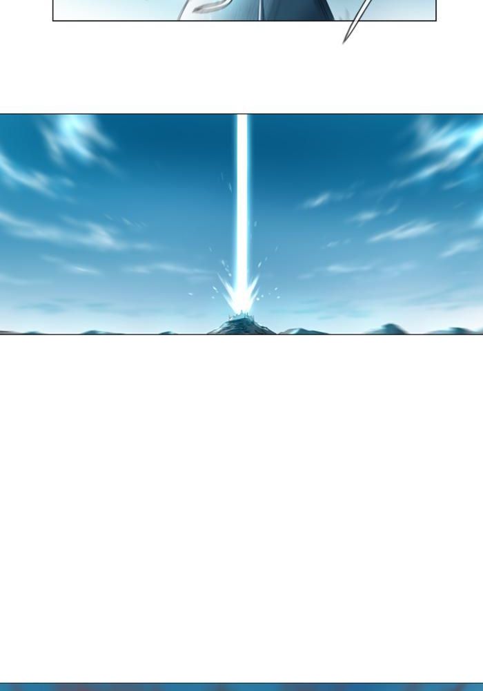Soul Cartel Chapter 119 - halaman 5