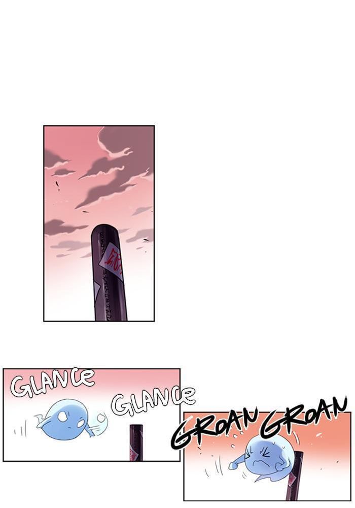 Soul Cartel Chapter 12 - halaman 31