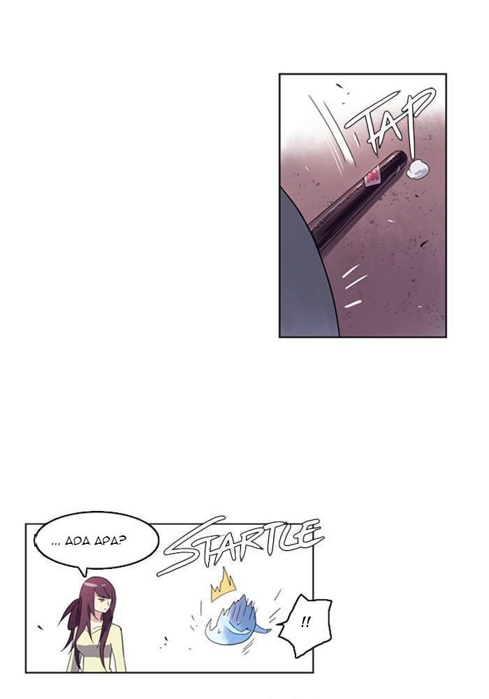 Soul Cartel Chapter 12 - halaman 32