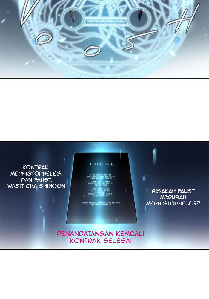 Soul Cartel Chapter 120 - halaman 32