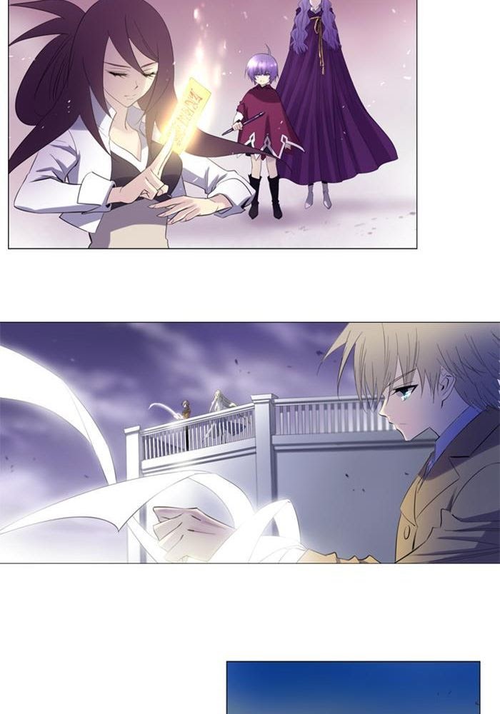 Soul Cartel Chapter 122 - halaman 23