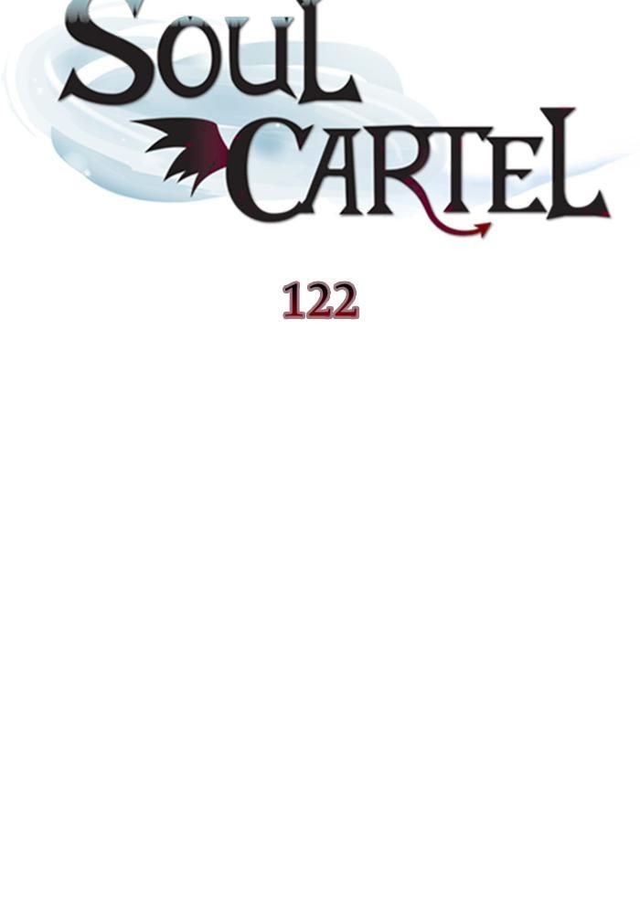 Soul Cartel Chapter 122 - halaman 4