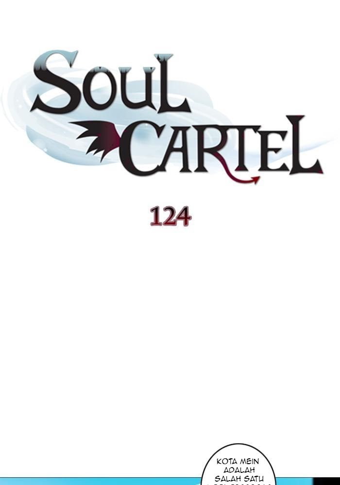 Soul Cartel Chapter 124 - halaman 2