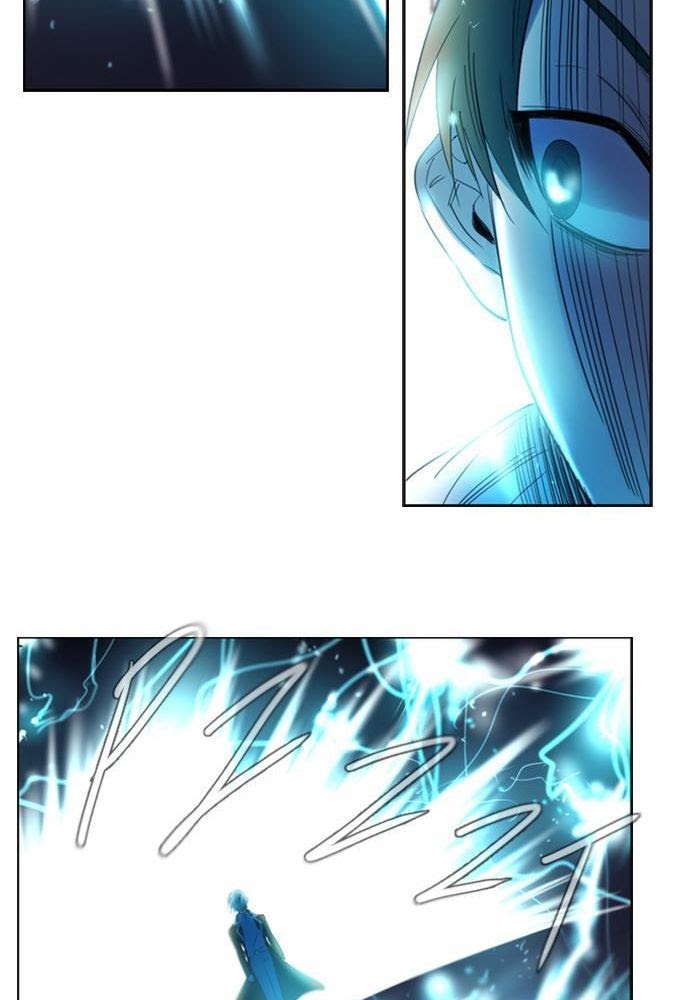 Soul Cartel Chapter 126 - halaman 23